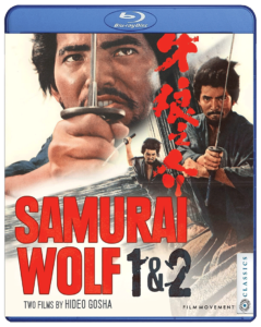 Samurai Wolf 1 & 2 | Blu-ray (Film Movement)