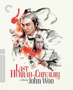 Last Hurrah for Chivalry | Blu-ray (Criterion)