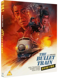 The Bullet Train | Bu-ray (Eureka)