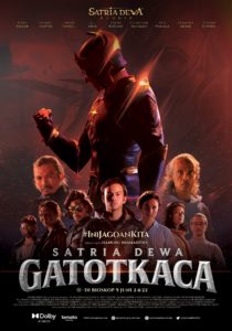 "Legend of Gatotkaca" Theatrical Poster