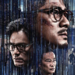 "Cyber Heist" Theatrical Poster