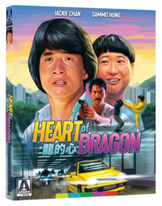 Heart of Dragon | Blu-ray (Arrow)