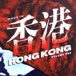 Made In Hong Kong: Volume 1 | Bu-ray (Vinegar Syndrome)