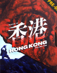 Made In Hong Kong: Volume 1 | Bu-ray (Vinegar Syndrome)