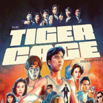 Tiger Cage Trilogy | Blu-ray (Shout! Factory)