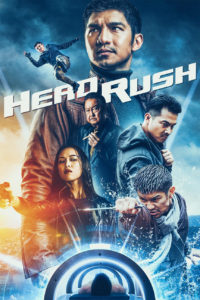 "Head Rush" Promotional Poster
