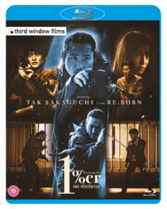 One Percenter | Blu-ray (Third Window Films)