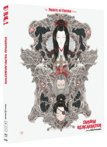 Samurai Reincarnation | Blu-ray (Eureka)