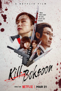 "Kill Boksoon" Netflix Poster
