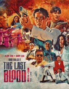 The Last Blood | Blu-ray (88 Films)