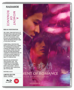 Moment of Romance | Blu-ray (Radiance Films)