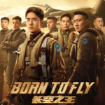 "Born to Fly" Theatrical Poster