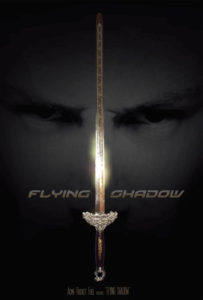 "Flying Shadow" Teaser Poster