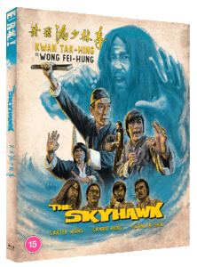 The Skyhawk | Blu-ray (Eureka)