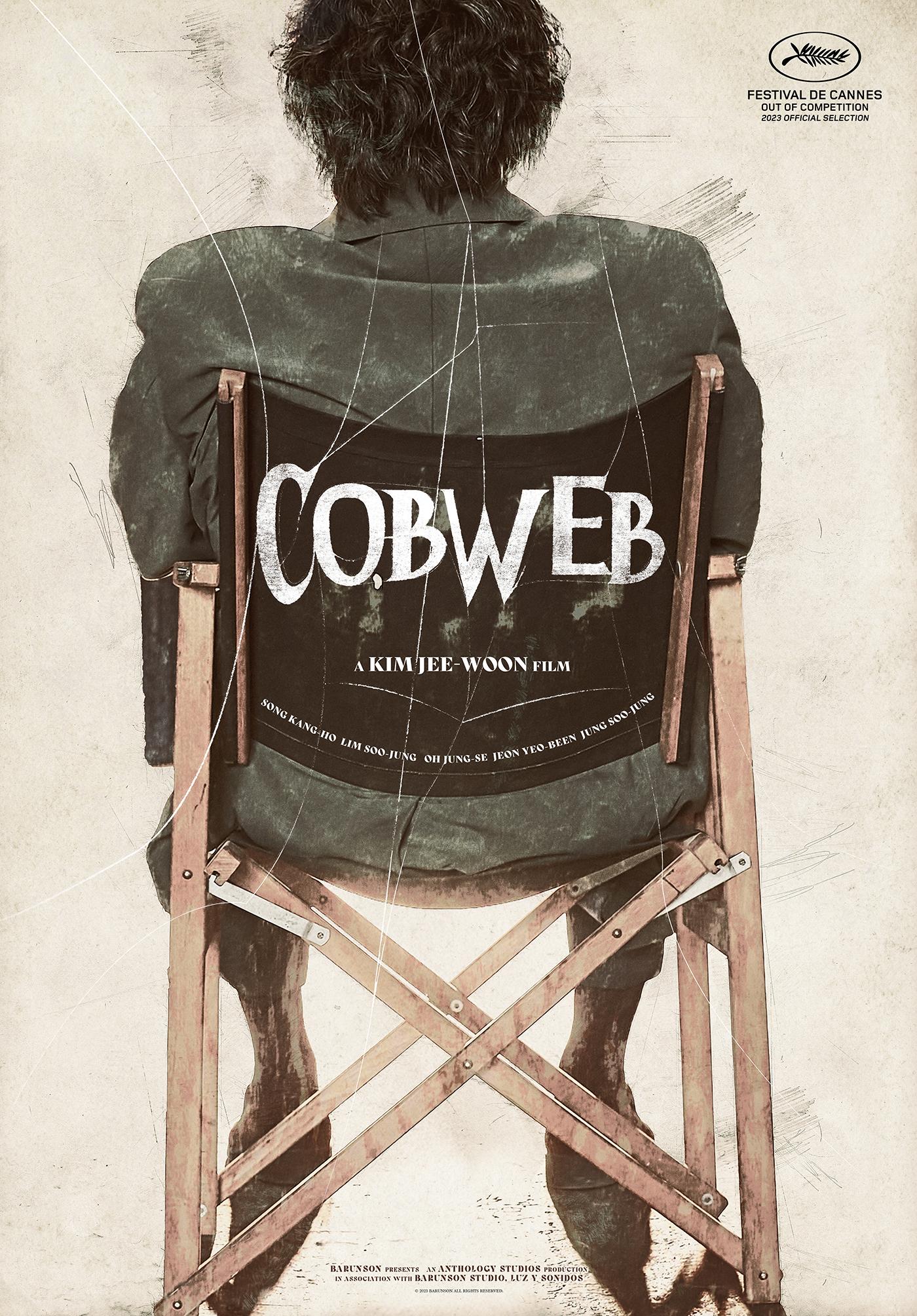 Cobweb (2023) Review