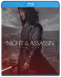 Night of the Assassin | Blu-ray (Well Go USA)