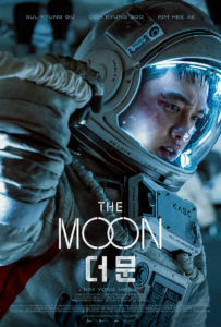 "The Moon" Theatrical Poster