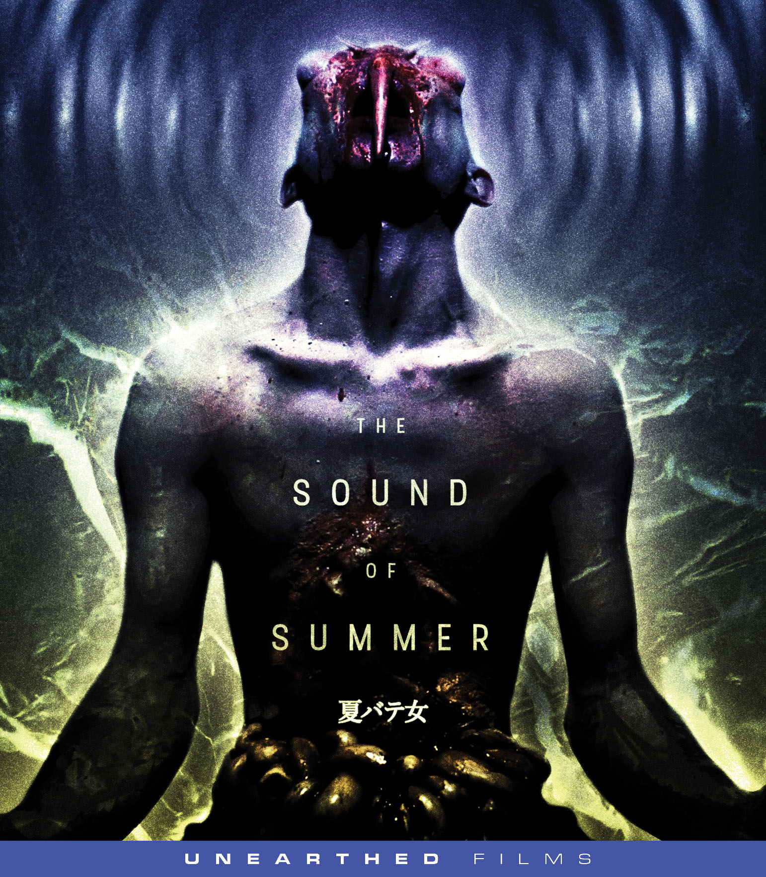 Sound of Summer, The (2022) Review