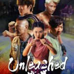 Unleashed | Blu-ray (Bayview Entertainment)