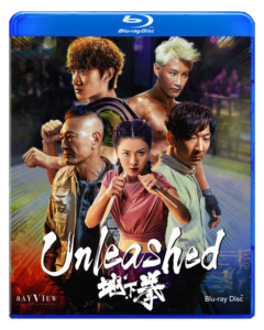 Unleashed | Blu-ray (Bayview Films)