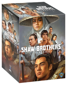 Shaw Bothers Classic: Volume 2 | Blu-ray (Shout!)