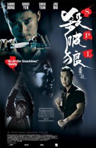 Sha Po Lang Theatrical Poster.