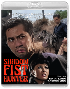 Shadow Fist Hunter | Blu-ray (Dark Force Entertainment)