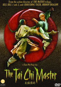 Tai Seng's DVD artwork for the 2003 TV series-to-edited feature Tai Chi Boxer.