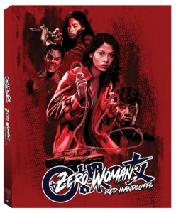 Zero Woman: Red Handcuffs | Blu-ray (Neon Eagle)
