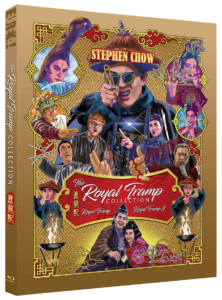 Royal Tramp Collection | Blu-ray (Eureka)