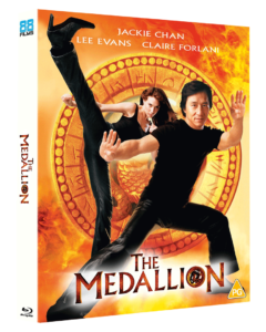 The Medallion | Blu-ray (88 Films)