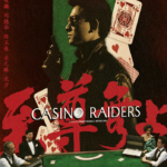 Casino Raiders | Blu-ray (Eureka)
