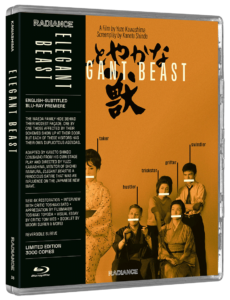 Elegant Beast | Blu-ray (Radiance Films)