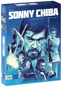 Sonny Chiba Collection Vol 2 | Blu-ray (Shout! Factory)