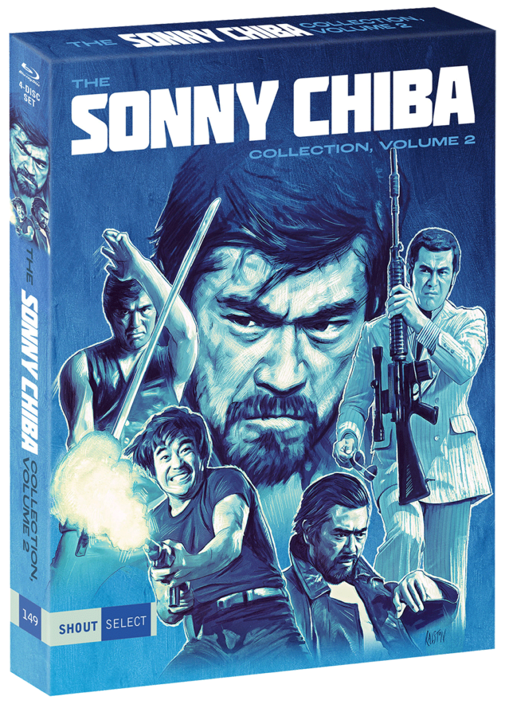 Sonny Chiba Collection Vol 2 | Blu-ray (Shout! Factory) | cityonfire.com