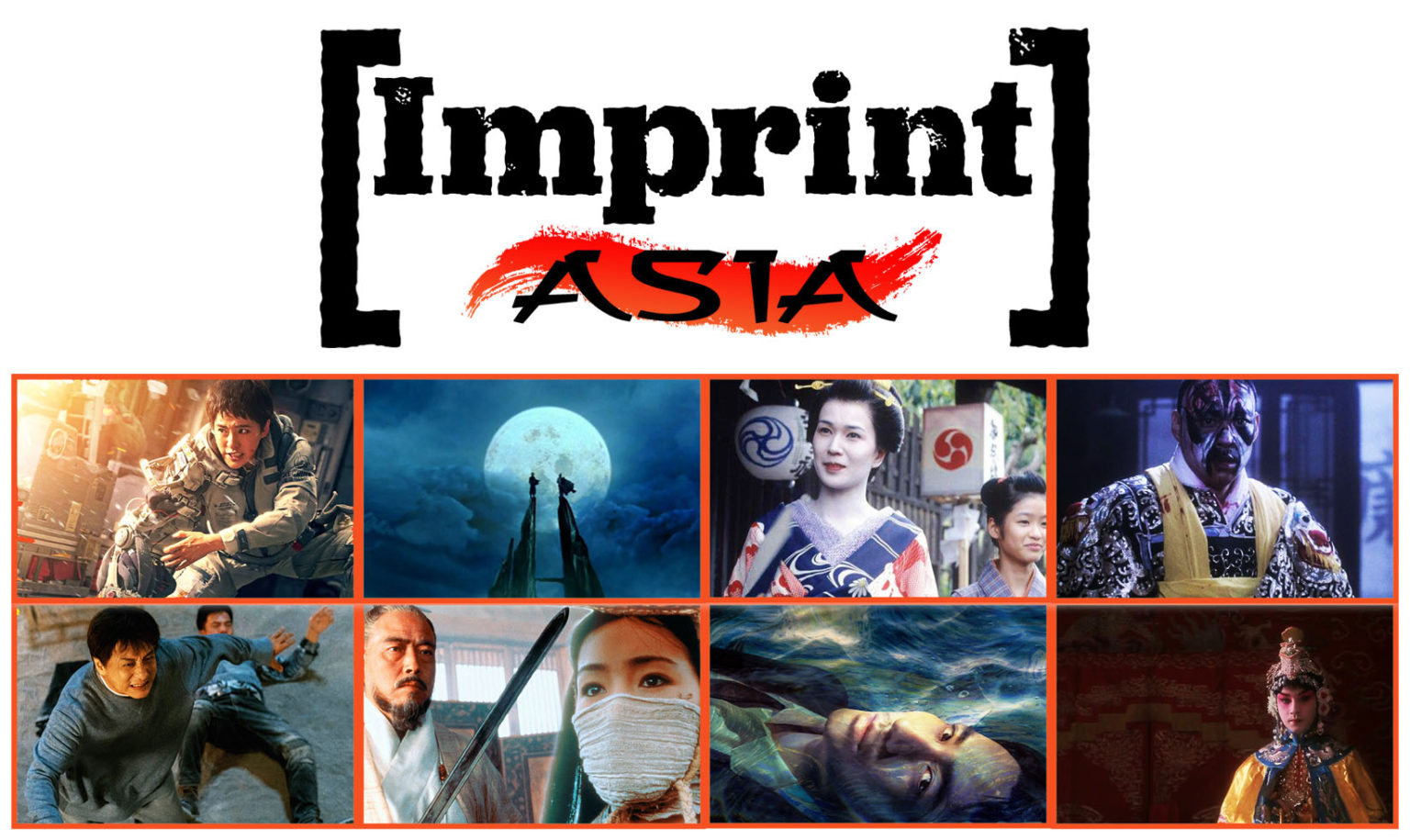 Via Vision Entertainment is excited to announce its newest media ...