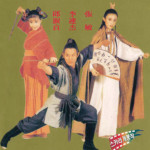 "Kung Fu Colt Master" Theatrical Poster