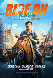 "Ride On" Theatrical Poster
