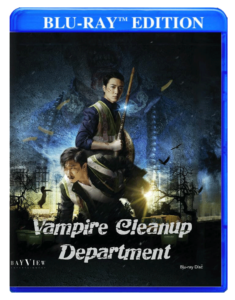 Vampire Cleanup Department | Blu-ray (Bayview Films)