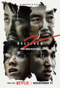 "Believe 2" Netflix Poster