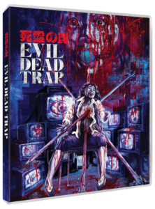Evil Dead Trap | Blu-ray (88 Films)