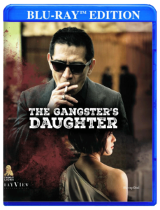 The Gangster's Daughter | Blu-ray (Bayview Films)
