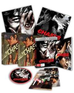 The Chaser | Blu-ray (Umbrella Entertainment)