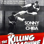 "The Killing Machine" Theatrical Poster