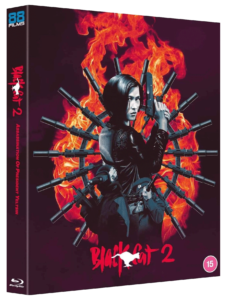 Black Cat 2 | Blu-ray (88 Films)