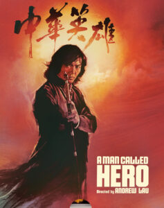 A Man Called Hero | Blu-ray (Vinegar Syndrome)