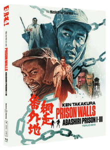 Prison Walls : Abashiri Prison 1-3 | Blu-ray (Eureka)
