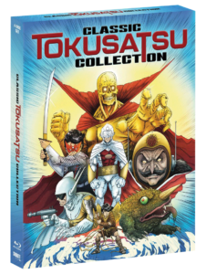 Classic Tokusatsu Collection | Blu-ray (Shout!)