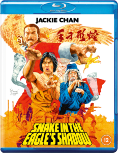 nake in the Eagle's Shadow | Blu-ray (88 Films)