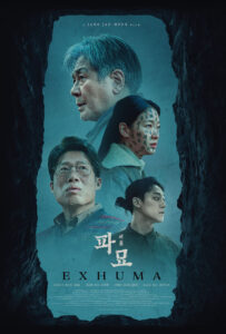 "Exhuma" Theatrical Poster